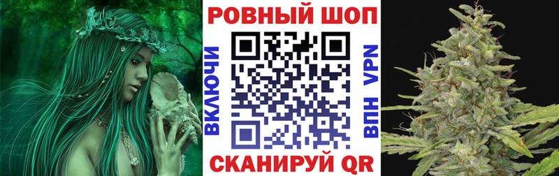 Купить наркоту Малоархангельск kraken сайт  Героин  ГАШИШ  Мефедрон  COCAIN  Каннабис 