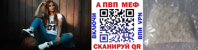 А ПВП СК КРИС Малоархангельск