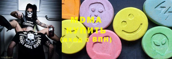 гашиш Волосово