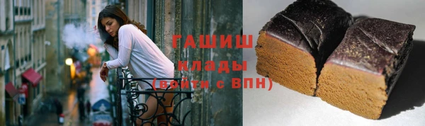 дмт Струнино