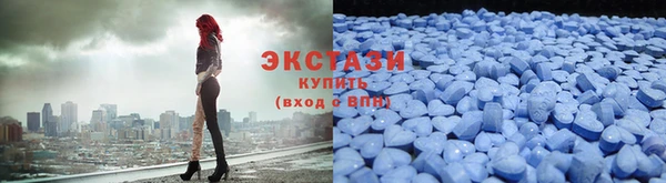 гашиш Волосово