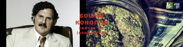 гашиш Волосово