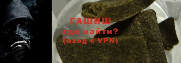 ALPHA PVP Строитель