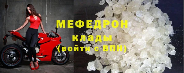 гашиш Волосово
