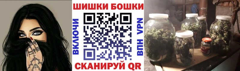 МАРИХУАНА марихуана  Малоархангельск 